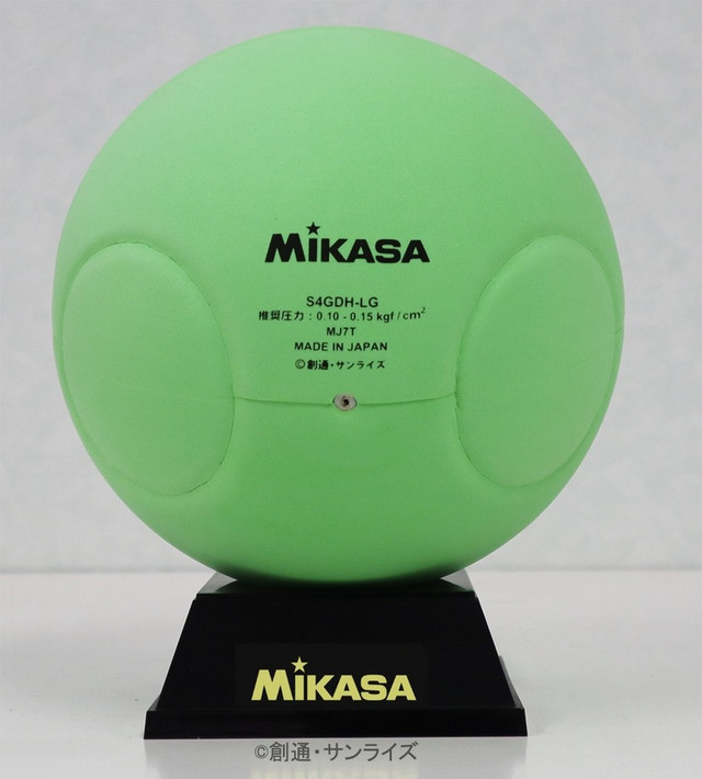 sports brand mikasa has been making officially used volleyballs