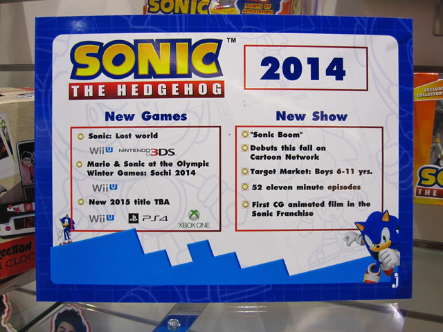 sonic boom toys target