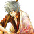 gintoma