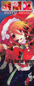 MelodyUtau-Hime