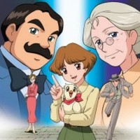 Agatha Christie no Meitantei.