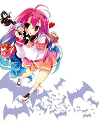 Himea Saito