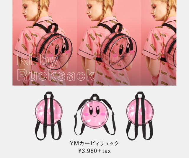 Crunchyroll - Yummy Mart Rolls Out "Kirby" Themed Pajamas and Undies