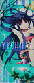 yychha1993