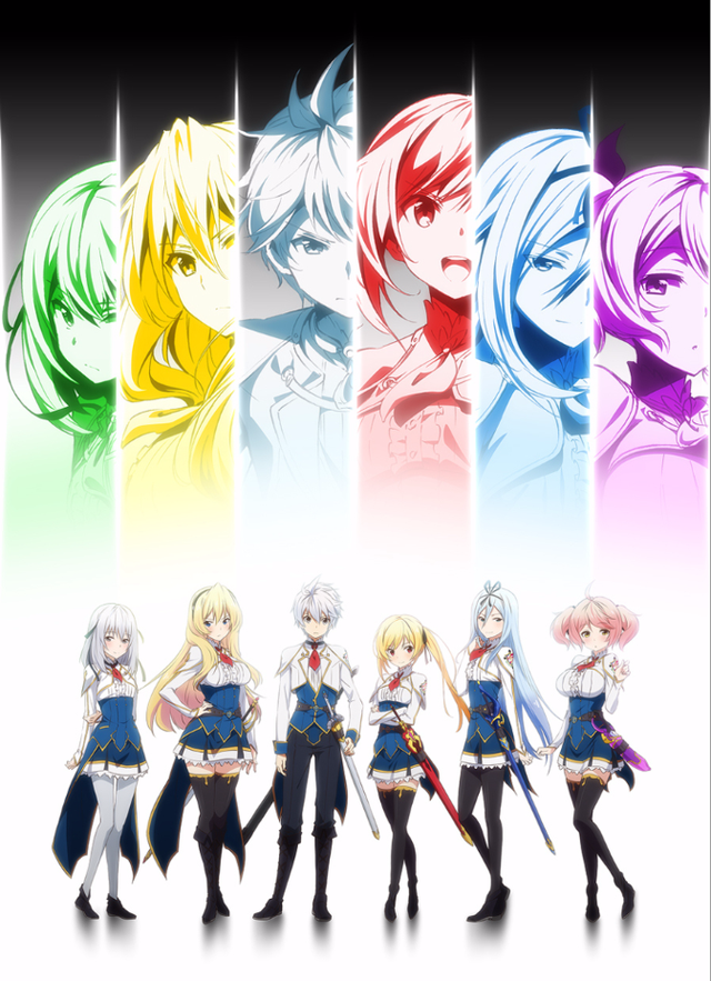 Crunchyroll - "Undefeated Bahamut Chronicle" TV Anime Coming in January