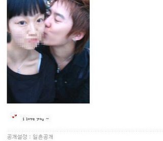 Junsu Girlfriend