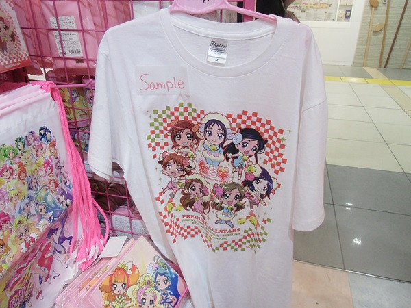 precure t shirt