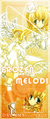 FrozenMelodi