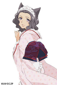 Susuki-hotaru