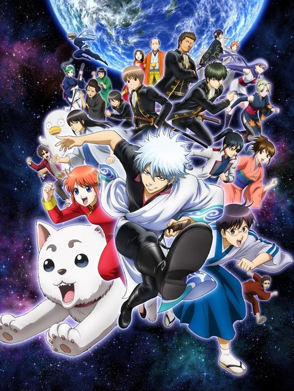 Crunchyroll "Gintama" New TV Anime Featured on Animage and Animedia's