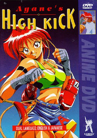 Ayanes High Kick