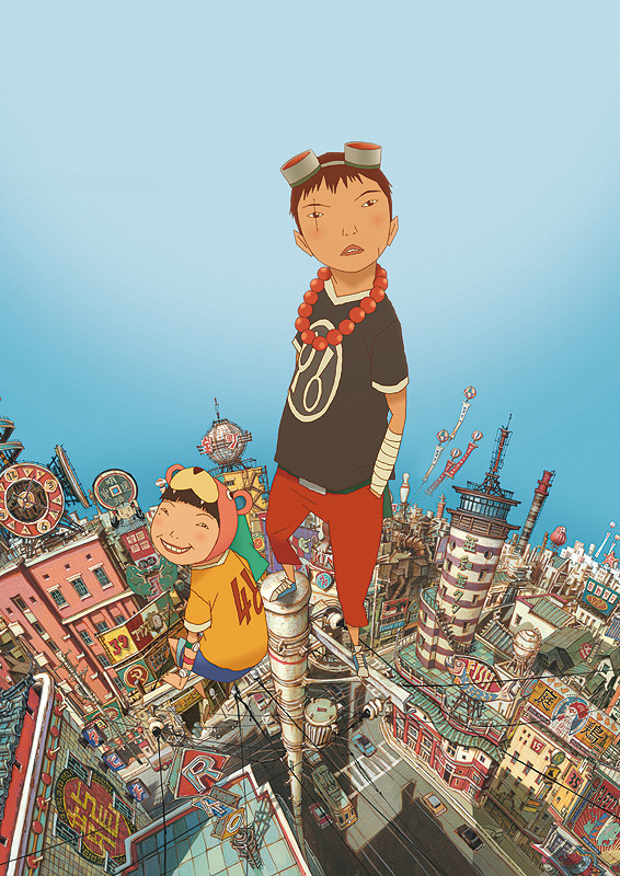 Order Tekkonkinkreet Cartoon