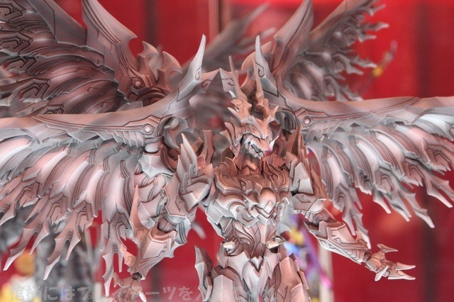 dragon king bahamut