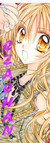 cza-chan