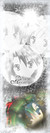 Shiase