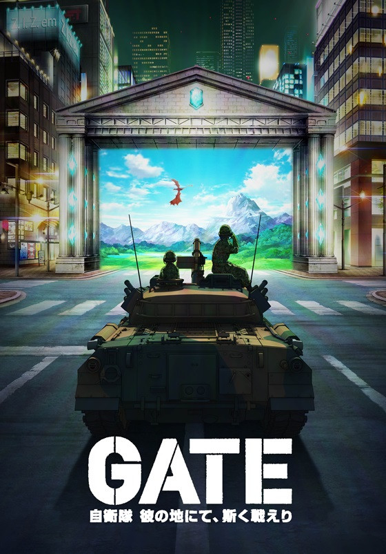 pianista Duque Arashigaoka Crunchyroll - VIDEO: Staff and Cast Announced for Summer "Gate - Thus the  JSDF Fought There!" TV Anime