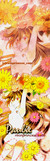 rainprincess_cute