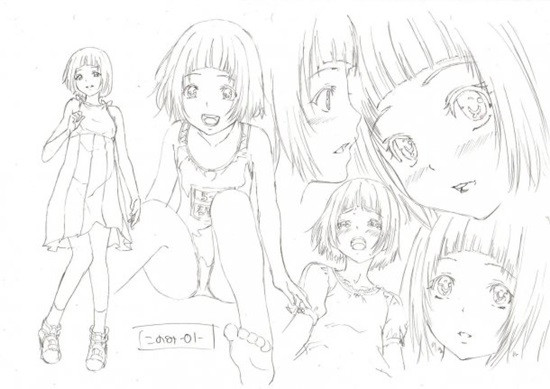 Elementary School Girls-Featured Manga "Paradise of Innocence" Gets OVA