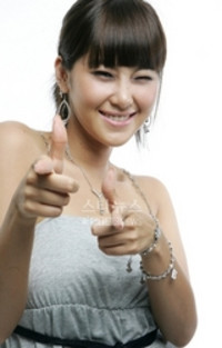 Solbi