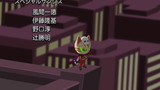 Dark Side Cat Episode 4