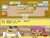 Harvest Moon DS Cute - Pregnancy with Kai and Birth Event