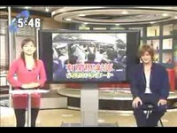 Jin Akanishi Extras