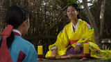Arang and the Magistrate Episode 17