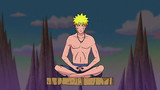 Naruto Shippuden Episode 156