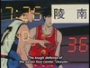 Slam Dunk Episode 74