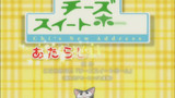 Chi's Sweet Home - Chi's New Address Episode 30