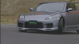 Rocket Rotary Episode 1