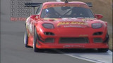 Japanese Muscle Episode 4
