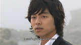 One Fine Day Episode 11