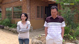 Moon Hee Episode 47