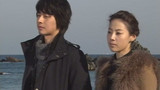 East of Eden Episode 45