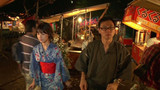 Culture Japan Episode 1