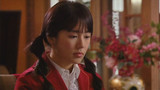Princess Hours Episode 2