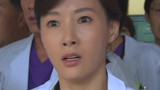General Hospital 2 Episode 1