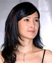 Vivian Chow
