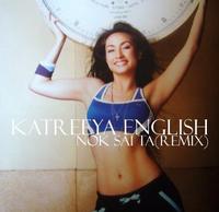 Katreeya English