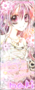 Makiie-Chan