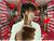 got_love