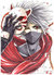 narutoboy123