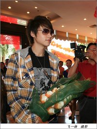Wei Chen