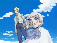 Zatch Bell