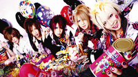 SuG