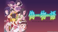 Nisemonogatari