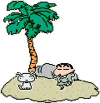 Shinchan - The Adult Empire..
