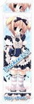Duckie322