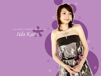 Kaori Iida